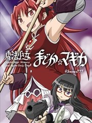云上小学 动画剧集条目封面